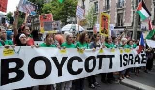 إيرلندا تُصوت اليوم على قانون مقاطعة منتجات المستوطنات الإسرائيلية