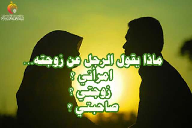 رابطة علماء أهل السنة