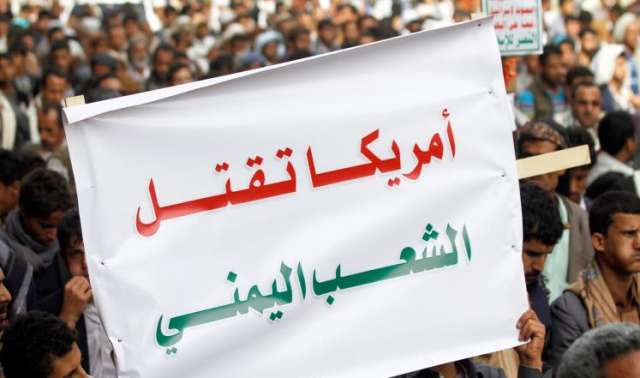 رابطة علماء أهل السنة