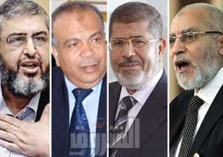 مصر | مصادرة أموال المواطنين بحجة الإرهاب ( الأسماء )