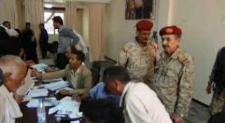 اليمن | لجان مجهولة تصرف أرقام عسكرية للشباب