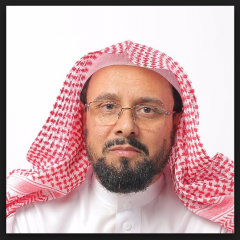 الشيخ سعيد الغامدي : مقترحات للعهد الجديد