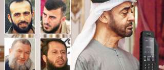 بهواتف ”الثريا”.. الإمارات قتلت 80 من قادة المعارضة السورية