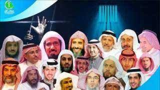 السعودية | سلخانات تعذيب ... تقارير رسمية تكشف هول التعذيب في سجون آل سعود