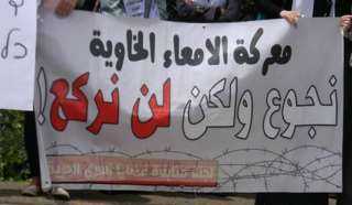 فلسطين | ”نادي الأسير”: ارتفاع أعداد أسرى ”إضراب الكرامة 2” لنحو 400 أسير