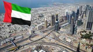 الإمارات تودع 250 مليون دولار في البنك المركزي السوداني