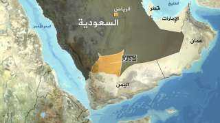 جماعة الحوثي تقصف مطارا سعوديا
