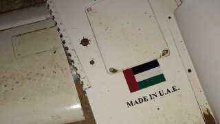 ليبيا | قوات الوفاق تسقط طائرة مسيرة لحفتر تحمل شعار الإمارات