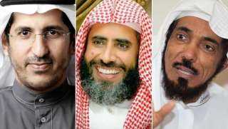 عشرات الدعاة الغربيين يطالبون السعودية بالتراجع عن إعدام العودة والقرني والعمري