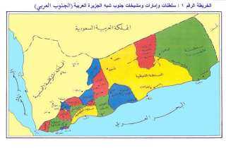 اليمن ... مقتل 14 جنديا سودانيا وأصابة 9 آخرين، في منطقة الطينة
