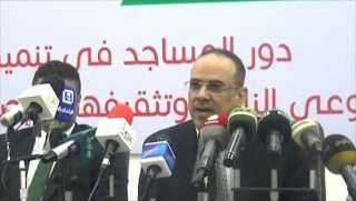 اليمن ... وزير الداخلية يدعو قائد الحزام الأمني للاستسلام ويتعهد بحمايته