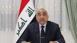 عبد المهدي: خسائر العراق جراء الاحتجاجات تجاوزت المليارات