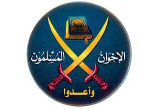 مصر ... الإخوان يصدرون بيانا حول وثيقة التوافق المصري لمحمد علي