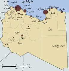 ليبيا ... الجيش الليبي يستهدف مليشيا حفتر جنوب سرت بـ 4 ضربات جوية