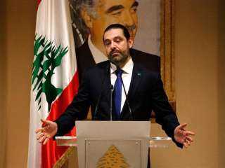 لبنان ... الحريري يدعو ”حزب الله” لـ”التضحية” ويتمسك بالقصاص