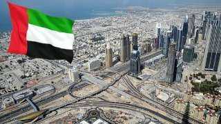 الإمارات تمول شركات ومنصات رقمية للتحريض ضد قطر وتركيا