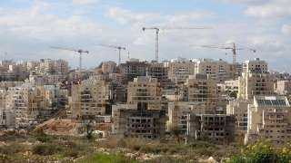 فلسطين ... الاحتلال يصادق على بناء 530 وحدة استيطانية شرقي القدس