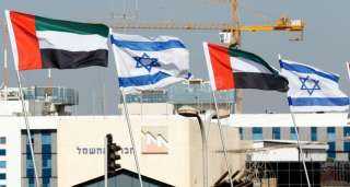 الإمارات ... إتاحة الجنسية لعدة فئات ومخاوف من تجنيس إسرائيليين