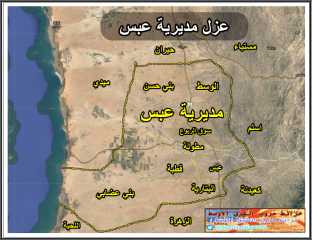 اليمن ... ميليشيا الحوثي تقصف بوابة كلية الأداب شرقي تعز