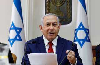 فلسطين ... النتائج الأولية للانتخابات الإسرائيلية تظهر حصول نتنياهو على 59 مقعدا