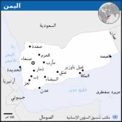 اليمن ... الجيش يخوض معارك شرسة مع مسلحي الحوثي في أطراف محافظة مأرب