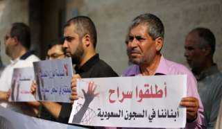 أهالي الفلسطينيين المعتقلين بالسجون السعودية يعودون للاعتصام أمام سفارة ”المملكة” في عمان