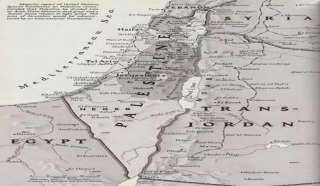 تنديد فلسطيني بشطب ”جوجل” و”أبل” اسم فلسطين من تطبيقات الخرائط