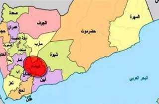 اليمن ... الجيش يتقدم على 4 جبهات في البيضاء وتراجع للحوثي