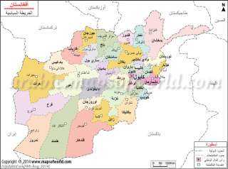 أفغانستان ... طالبان تسيطر على تاسع عاصمة ولاية وتقصف باغرام وتهاجم قندهار