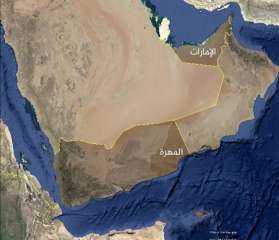 اليمن ... انسحاب القوات السعودية من معسكرين بالمهرة ومجزرة بالعند