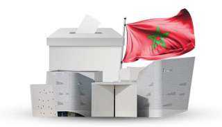 انتخابات المغرب ... ”الأحرار” يكتسح بـ97 مقعدا يليه ”الأصالة” 82 مقعد و”العدالة” يتراجع إلى 12 مقعد
