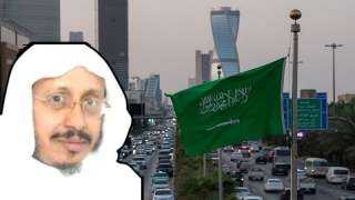 السعودية... وفاة الدكتور موسى القرني في محبسه بعد 14 سنة من الاعتقال والتعذيب