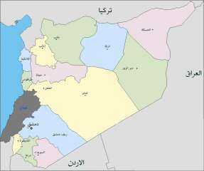 سوريا ... نظام الأسد يجهز لإجراء تسوية في دير الزور
