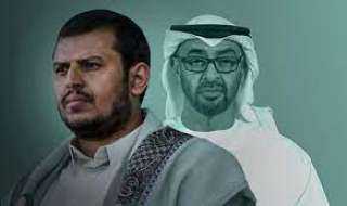 اليمن... صحفي يمني يكشف عن صفقة بين الحوثيين والمجلس الانتقالي بإشراف الإمارات