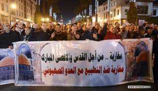 المغرب... احتجاجات بـ36 مدينة رفضا للتطبيع مع الاحتلال