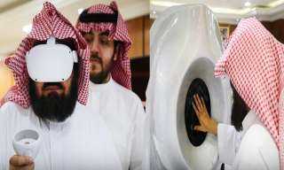 السعودية ... تدشين مبادرة الحجر الأسود الافتراضي