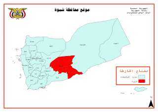 اليمن ... التحالف يكثف غاراتهعلى مواقع الحوثي