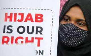 الهند.. محكمة تؤيد حظر الحجاب في أماكن الدراسة بولاية كارناتاكا