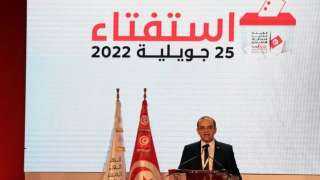 استفتاء تونس.. هيئة الانتخابات تعلن النتائج الأولية ودعوات لتوحيد المعارضة ولانتخابات مبكرة