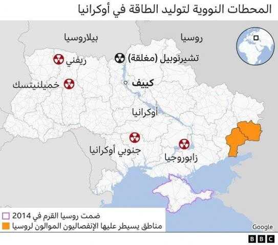 أوكرانيا .. استمرار المعارك قرب محطة زاباروجيا ةغوتيريش يحذر من ”كارثة نووية