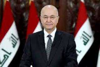 الرئيس العراقي يدعو إلى حوار وطني وانتخابات مبكرة ويثني على موقف الصدر