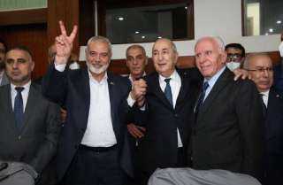 الفصائل الفلسطينية توقع ”إعلان الجزائر” بشأن المصالحة