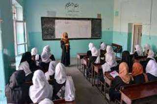 قرار منع تعليم الفتيات بأفغانستان يثير غضباً إسلامياً ودولياً