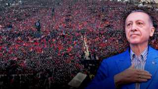 تركيا ..  مليون و 700 ألف شخص يحتشدون في مؤتمر أردوغان الانتخابي