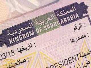 بينها بلدان عربية.. السعودية تعلن بدء تطبيق التأشيرة الإلكترونية لمواطني 12 دولة