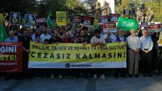 اسطنبول.. جمعية تركية تنظم وقفة دعما للأخوة وتنديدا بالعنصرية