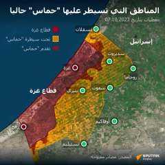 طوفان الأقصى.. تواصل الاشتباكات داخل الأراضي المحتلة والاحتلال يواصل قصف غزة