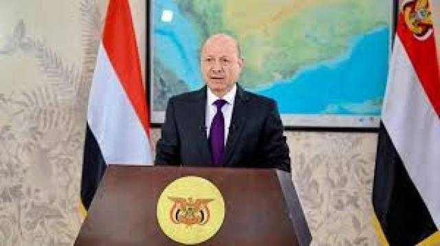 العليمي يحذّر من اتساع بؤر التوتر باليمن ويوجه بإغلاق السجون غير القانونية