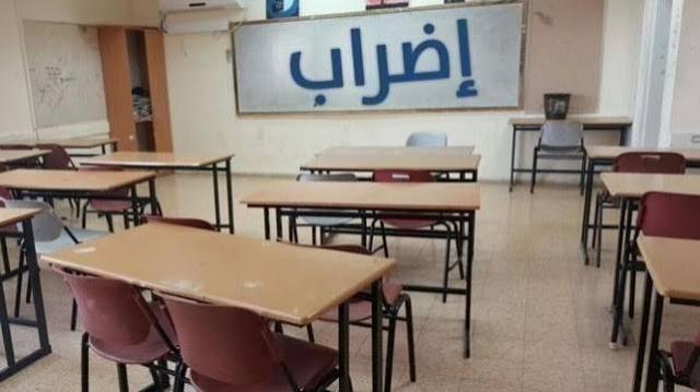 رابطة علماء أهل السنة